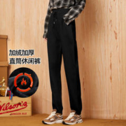 a02 纯色裤子女秋冬款宽松束脚裤高腰百搭显瘦休闲裤