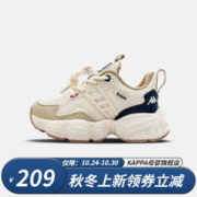 Kappa 卡帕 Kids卡帕童鞋儿童鞋男童运动鞋子舒适轻便女童鞋子户外休闲运动鞋 米色 31码196mm