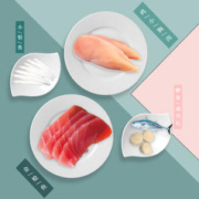 INABA 伊纳宝 猫咪主食罐头双联杯一分为二餐盒 35g×2