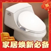 爆卖年货：KOHLER 科勒 4107T 智能盖板实体店同款
