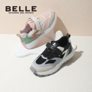 BeLLE 百丽 儿童运动鞋男女中大童2023春夏季防滑透气休闲百搭学生跑步鞋