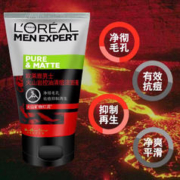 限移动端：巴黎欧莱雅 欧莱雅（L'OREAL）男士洗面奶控油润泽去黑头补水保湿洁面膏体验装50g*2瓶