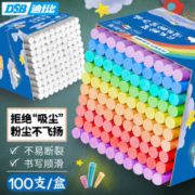DSB 圆形彩色粉笔100支/盒