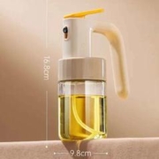 京东百亿补贴：双枪 玻璃喷油壶 广角喷雾 小号180ml