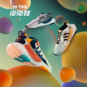 adidas「泡泡鞋」HI-TAIL经典复古运动鞋男女阿迪达斯官方三叶草 浅灰/深灰/蓝 41(255mm)