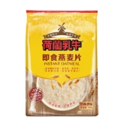plus会员：荷兰乳牛 即食燕麦片 澳洲进口 900g  新鲜效期