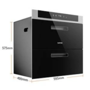 预售、PLUS会员：SUPOR 苏泊尔 ZTD100G-508 嵌入式 家用消毒柜  100L