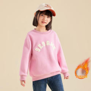 SESAME STREET 芝麻街 女童加绒卫衣