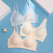 Ubras 麦穗吊带内衣女无痕无钢圈美背小胸聚拢运动乳胶文胸罩透气睡眠