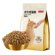 京东百亿补贴：京东京造 全价成猫粮10kg 鸡肉鱼肉猫干粮美毛质检鱼油