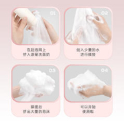 oeiez 欧亿姿 起泡网脸部专用洗面奶装肥皂盒香皂袋洗发水洁面洗脸打泡网发泡网