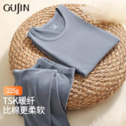 GUJIN 古今 男士（GUJIN）随心裁保暖套装冬季双面磨毛抓绒柔软防寒打底衫
