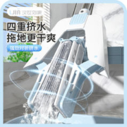 汉世刘家 对折胶棉拖把头2023新款家用客厅厕所吸水海绵拖把一拖净