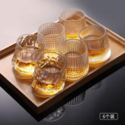 BAIJIE 拜杰 欧式威士忌酒杯 六件套
