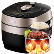 美的（Midea）低脂系列 全自动智能电压力锅5L家用双钢胆IH电磁加热自动排气上蒸下煮高压锅YL50P701（2-10人）