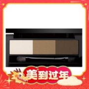 玛丽黛佳 印象女主角三色眉粉 #BR-1浅棕色 3.3g