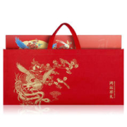 WULIANGYE 五粮液 股份 经典卷轴礼盒装 52度 500mL 1盒 2瓶酒