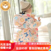 LTKITTYKIDS 2023冬季儿童羽绒服中长款男女童加厚宝宝中小童白鸭绒外套保暖 粉红小熊猫 130cm