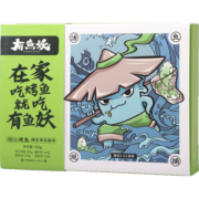 有鱼妖 烤鱼轻享950g 礼盒装 烧烤露营加热即食无细刺鮰鱼半成品预制菜 轻享青花椒味 950g