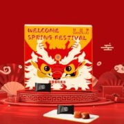 甘滋罗 巧克力龙年限定礼盒310g/500g