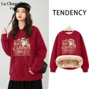La Chapelle City 拉夏贝尔 女士新年加绒加厚上衣外套