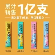 多特思 猫咪零食猫条15条