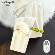 La Chapelle City 拉夏贝尔 女士新款加绒麦穗条直筒裤