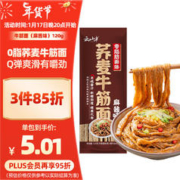 云山半 荞麦牛筋面 麻酱味 120g
