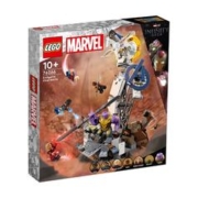 LEGO 乐高 [正品]LEGO乐高76266终局之战超级英雄拼插积木玩具礼品10+