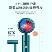MELING 美菱 吹风机家用护发负离子电吹风宿舍用大风力大功率恒温速干