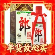 LANGJIU 郎酒 郎牌郎酒 53%vol 酱香型白酒 500ml 单瓶装