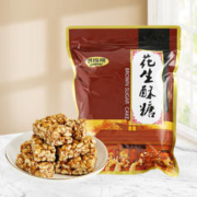 AMAXIONG 阿玛熊 红糖花生酥花生糖果解馋小零食休闲小吃食品糕点浙江义乌特产
