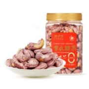 来伊份 紫皮腰果500g 盐焗炭烧