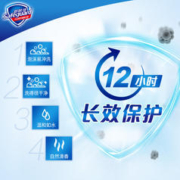 Safeguard 舒肤佳 香皂正品洗手皂洗澡沐浴肥皂香味持久官方授权店 10块装