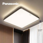 Panasonic 松下 明畔系列 HHXS4059 LED简约吸顶灯 36W 黑金