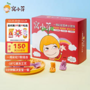 窝小芽 一周彩虹儿童馄饨组合405g3袋，买3份共9袋