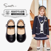 Snoffy 斯纳菲 女童皮鞋春秋季儿童黑色公主鞋 208131黑色