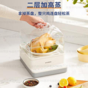 HYUNDAI 现代影音 韩国电蒸锅 多功能家用三层18L大容量