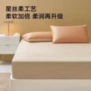 京东京造 60支长绒棉贡缎床笠 国标A类母婴可用 1.8m床 杏仁色