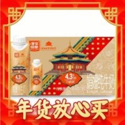 Huishan 辉山 奢享娟姗 4.3g 纯牛奶 250ml*10瓶