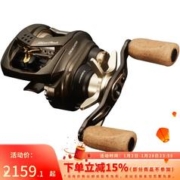 DAIWA 达亿瓦 22新款SILVER CREEK AIR 银溪微物水滴轮进口路亚轮溪流鳟鱼 8.5速比 右手轮