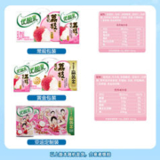yili 伊利 优酸乳荔枝味24盒