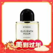 88VIP会员：BYREDO 百瑞德 最后一刻 中性浓香水 EDP 50ml