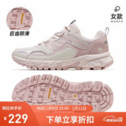 CAMEL 骆驼 登山鞋防泼水轻便户外运动鞋情侣款专业徒步鞋F23A097029