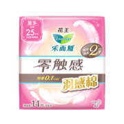 乐而雅（laurier）花王乐而雅零触感羽感棉超丝薄25cm护翼型卫生巾14片