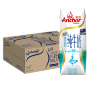 安佳（Anchor） 安佳牛奶 新西兰原装进口成人青少年高钙低脂纯牛奶草饲奶源 250ml*24盒/箱
