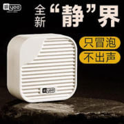 yee 意牌 鱼缸氧气泵 1.5w