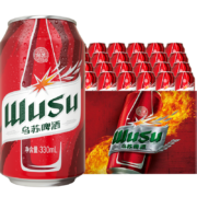 乌苏啤酒（wusu）大红乌苏   330mL 12罐