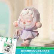 泡泡玛特 SKULLPANDA温度系列手办盲盒潮玩玩具新年礼物 单盒（随机发 拍12个非整盒）