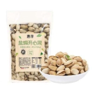 1日0点：惠寻 袋装盐焗开心果 1KG